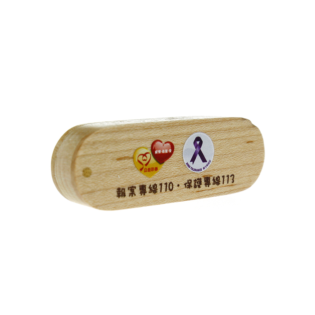 木頭旋轉隨身碟客製