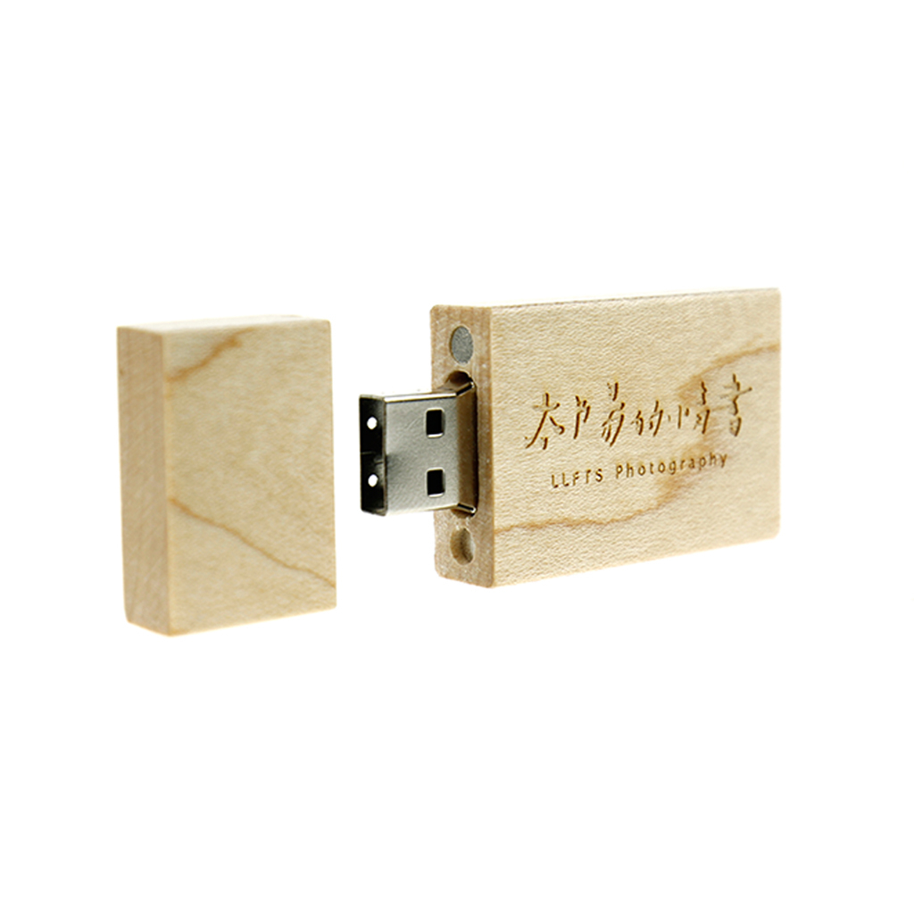 刻字木製隨身碟