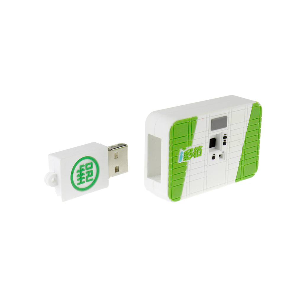 郵箱LOGO客製化隨身碟