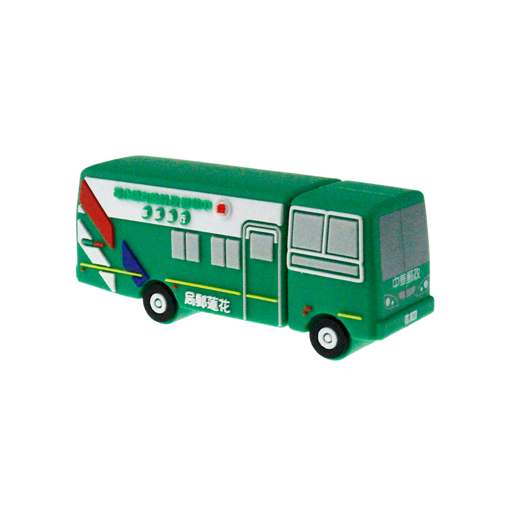 郵務車造型隨身碟軟膠製作