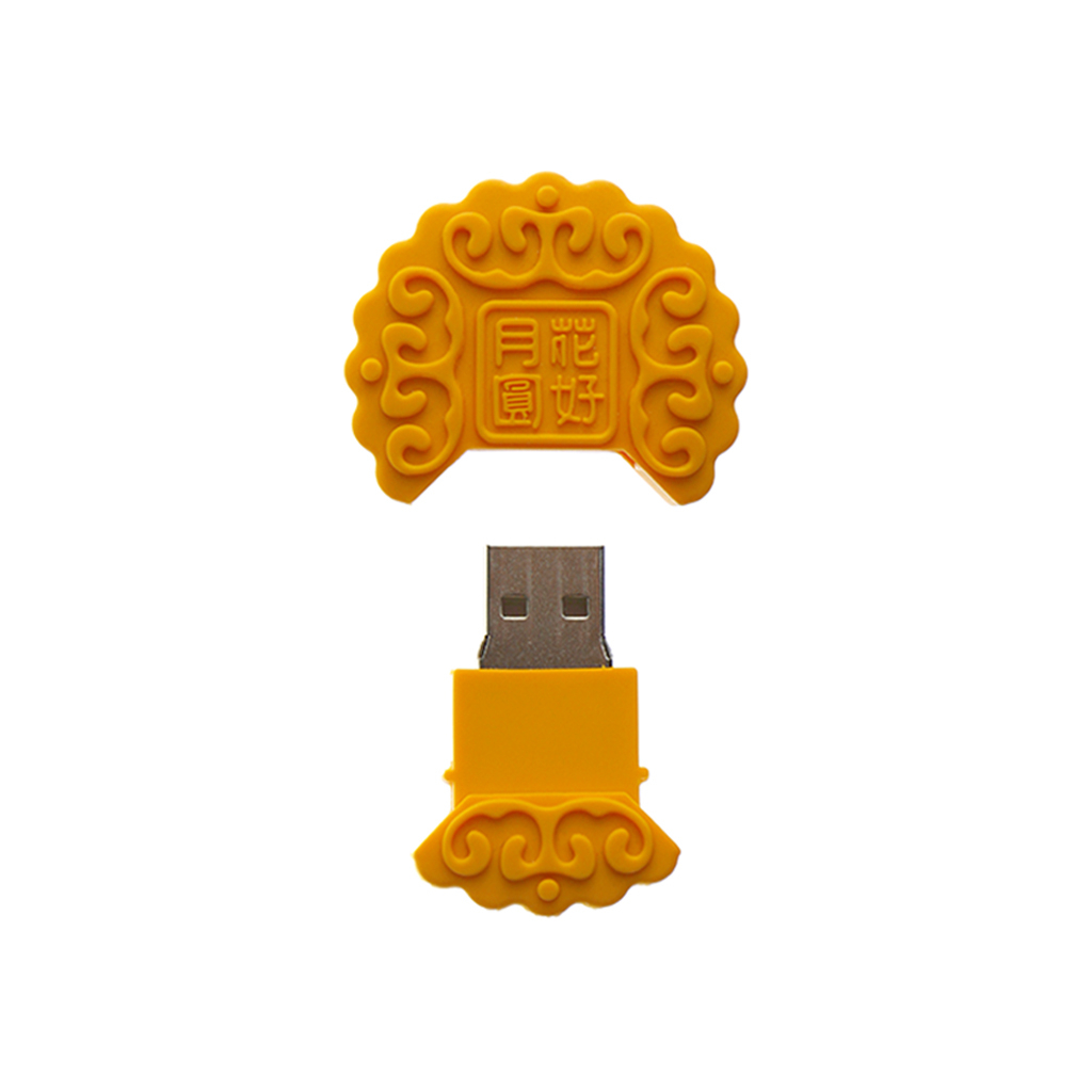 月餅造型隨身碟 隨身碟推薦-