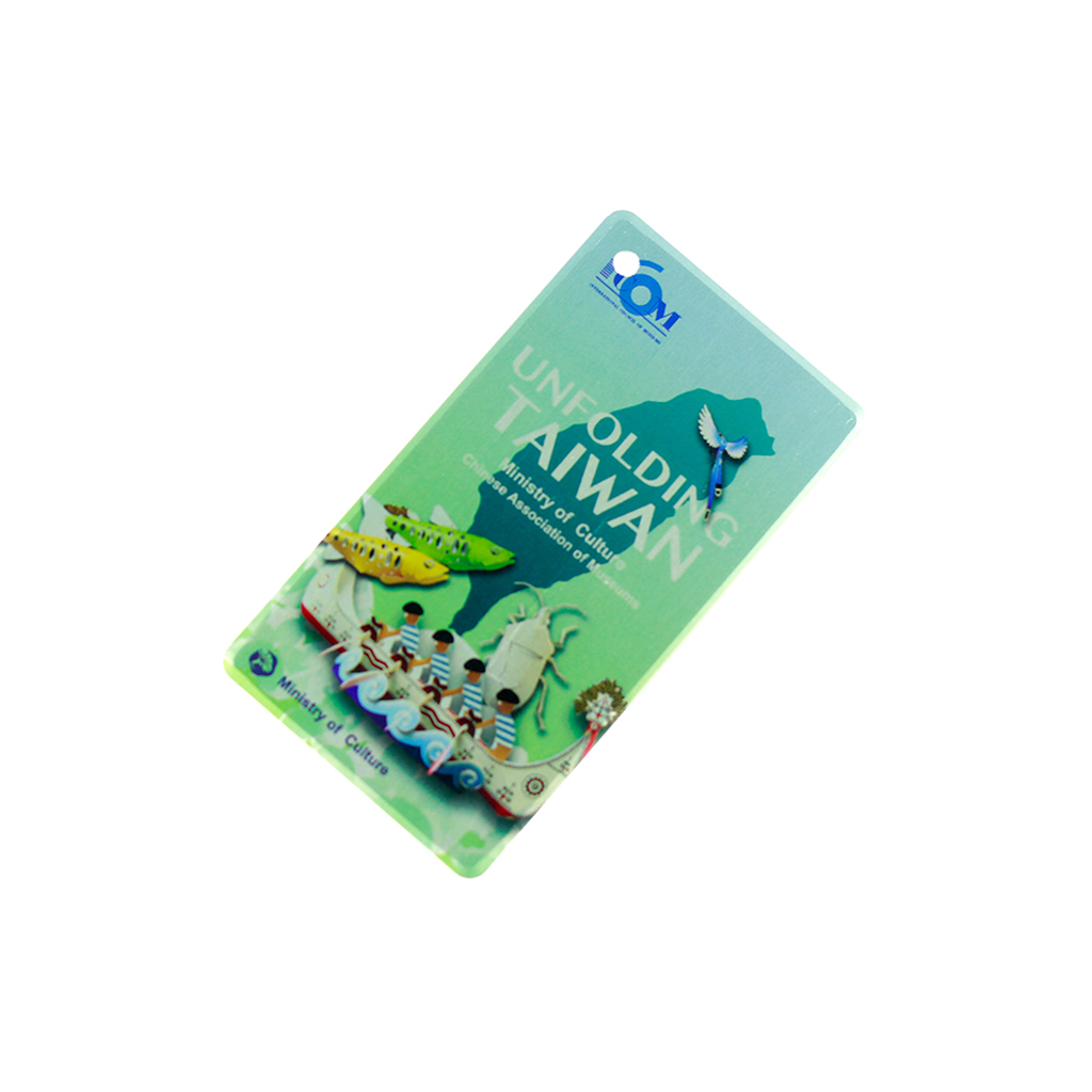 插畫卡片式隨身碟-