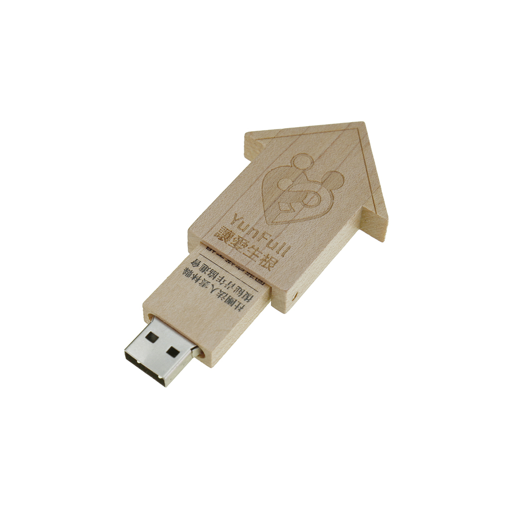 房屋造型木頭隨身碟-