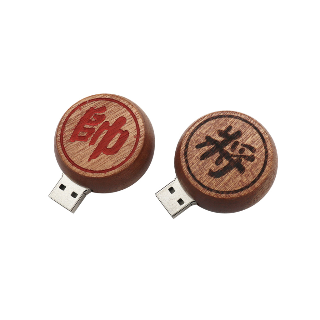 象棋造型木頭隨身碟  -象棋造型木頭隨身碟